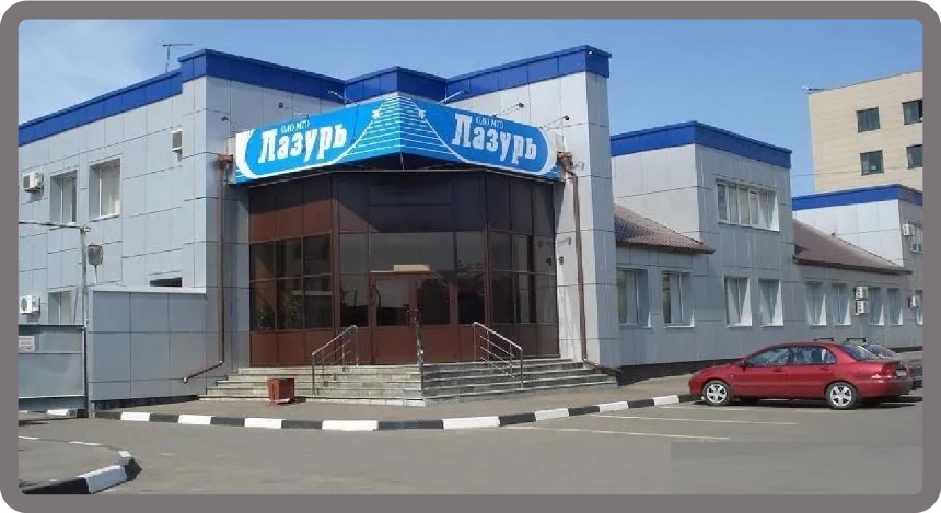 Здание «Лазурь»